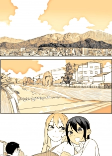 [Sangeriya (Hidarikiki)] Love Love Sex Hon [English] {NecroManCr}(Sepia) - page 21