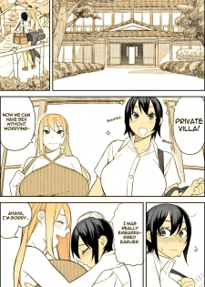 [Sangeriya (Hidarikiki)] Love Love Sex Hon [English] {NecroManCr}(Sepia) - page 23