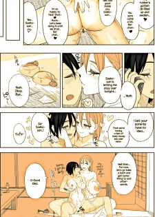 [Sangeriya (Hidarikiki)] Love Love Sex Hon [English] {NecroManCr}(Sepia) - page 11