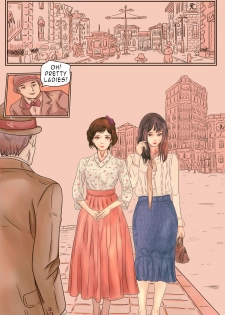 Dressed up!, crossdress in modern times (京城女裝) - page 10