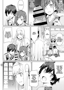 (GOOD COMIC CITY 25) [Bad Mushrooms (4why&Chicke III, mimo)] DARLING Ningen Shikkaku (DARLING in the FRANXX) [English] [Hentai_Doctor] - page 25