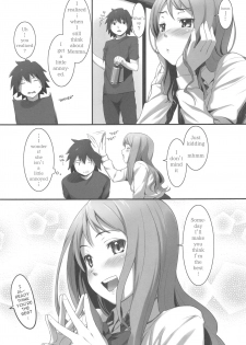 (8 Gatsu no Himitsu Kichi) [P:P (Oryou)] HANA Naru (Ano Hi Mita Hana no Namae wo Bokutachi wa Mada Shiranai.) [English] [Akaokutan] - page 16