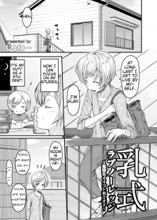 [Johnny] Nyuushiki Love Knowledge ~Kimochi Iikoto Oshiemasu~ | Nyuushiki Love Knowledge ~I'll Teach You Something Nice~ Ch. 1-3 [English] [AntaresNL667] - page 3