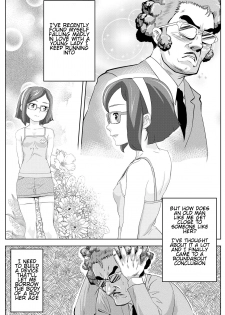 [yoyokkun] Sei-kun no Karada o Nottotta Ossan ni XX Sareru China-chan | The old man who Stole Sei's body to have his way with China-chan (Gundam Build Fighters) [English] - page 2