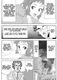 [yoyokkun] Sei-kun no Karada o Nottotta Ossan ni XX Sareru China-chan | The old man who Stole Sei's body to have his way with China-chan (Gundam Build Fighters) [English] - page 3