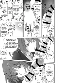 (C89) [Bloody Okojo (Akutagawa Manbou, Takakujyu)] Hitagi Family Chuuhen (Bakemonogatari) [English] [Erozbischof] - page 11