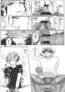 (HaruCC24) [Mix Zunda (Etou Kazusa)] CaféYusaNagi de 2 (Yu-Gi-Oh! VRAINS) - page 50