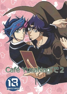 (HaruCC24) [Mix Zunda (Etou Kazusa)] CaféYusaNagi de 2 (Yu-Gi-Oh! VRAINS) - page 1