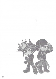 (HaruCC24) [Mix Zunda (Etou Kazusa)] CaféYusaNagi de 2 (Yu-Gi-Oh! VRAINS) - page 3