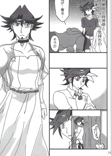 (HaruCC24) [Mix Zunda (Etou Kazusa)] CaféYusaNagi de 2 (Yu-Gi-Oh! VRAINS) - page 18