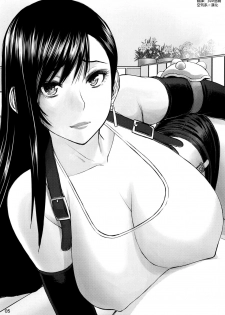 [High Thrust (Inomaru)] Tifa-san no Fuuzoku Kinmu (Final Fantasy VII) [Chinese] [空気系☆漢化] [Digital] - page 5