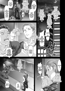 [tes_mel] Nyotaika Sousa sarechimatta | Gender Bender Investigation (Nyotaika Ryoujoku!! IV) [English] [SachiKing] [Digital] - page 5