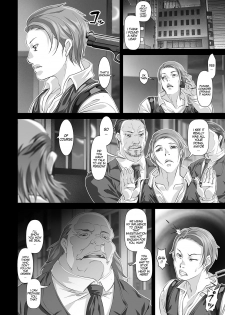 [tes_mel] Nyotaika Sousa sarechimatta | Gender Bender Investigation (Nyotaika Ryoujoku!! IV) [English] [SachiKing] [Digital] - page 6