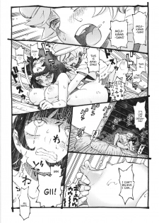 (COMITIA130) [Naivta (Nishi Yoshiyuki)] Majo wa Kekkyoku Sono Kyaku to 2 | The Witch Ended Up... 2 [English] [Panatical] - page 29