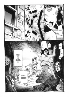 (COMITIA130) [Naivta (Nishi Yoshiyuki)] Majo wa Kekkyoku Sono Kyaku to 2 | The Witch Ended Up... 2 [English] [Panatical] - page 26