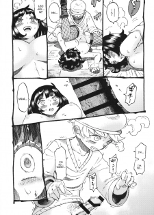 (COMITIA130) [Naivta (Nishi Yoshiyuki)] Majo wa Kekkyoku Sono Kyaku to 2 | The Witch Ended Up... 2 [English] [Panatical] - page 33