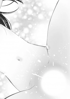 [Tanaka Yutaka] Shiroi Taiken [Digital] - page 29
