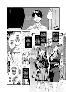 [Mutou Koucha] Kinjo no Tsuntsun Imouto to Muhyoujou Ane ni Semarare Ecchi [English] [DKKMD Translations] [Digital] - page 6