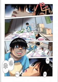 [Otonano Gu-wa (Yamada Tarou (Kamei))] Oyako Yuugi - Parent and Child Game [English] [Fated Circle] - page 8