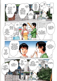 [Otonano Gu-wa (Yamada Tarou (Kamei))] Oyako Yuugi - Parent and Child Game [English] [Fated Circle] - page 38
