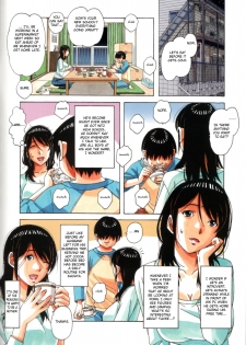[Otonano Gu-wa (Yamada Tarou (Kamei))] Oyako Yuugi - Parent and Child Game [English] [Fated Circle] - page 6