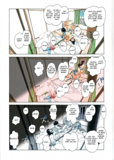 [Otonano Gu-wa (Yamada Tarou (Kamei))] Oyako Yuugi - Parent and Child Game [English] [Fated Circle] - page 23