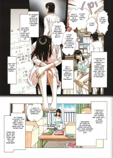 [Otonano Gu-wa (Yamada Tarou (Kamei))] Oyako Yuugi - Parent and Child Game [English] [Fated Circle] - page 5