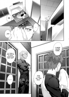 (Dai 23-ji ROOT4to5) [RED (koi)] Melange (Fate/stay night) [English] {GrapeJellyScans} [Decensored] - page 8