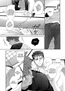 (Dai 23-ji ROOT4to5) [RED (koi)] Melange (Fate/stay night) [English] {GrapeJellyScans} [Decensored] - page 16