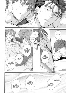 (Dai 23-ji ROOT4to5) [RED (koi)] Melange (Fate/stay night) [English] {GrapeJellyScans} [Decensored] - page 15