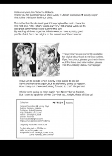 [Aoba Q Madou (Hakaba Yodomu)] Futanari Succubus★Lovely Days [English][2d-market.com] [Decensored][Digital] - page 33