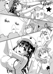 [Aoba Q Madou (Hakaba Yodomu)] Futanari Succubus★Lovely Days [English][2d-market.com] [Decensored][Digital] - page 31
