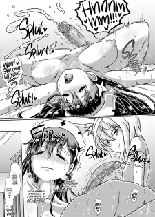 [Aoba Q Madou (Hakaba Yodomu)] Futanari Succubus★Lovely Days [English][2d-market.com] [Decensored][Digital] - page 14