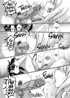 [Aoba Q Madou (Hakaba Yodomu)] Futanari Succubus★Lovely Days [English][2d-market.com] [Decensored][Digital] - page 23