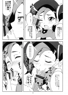 (C83) [BlueMage (Aoi Manabu)] Kotori-chan to Peropero Shitari Saretari (Yu-Gi-Oh! Zexal) - page 11