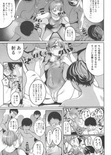 (C97) [Monokulolli (Otokura Ringo)] Otokura Fan Kan 2019 (THE IDOLM@STER CINDERELLA GIRLS) - page 10