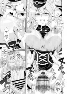 (Puniket 26) [Akusei-Shinseibutsu (Nori)] Kessen!! Chichihazama | Decisive Battle!! Breast Valley (Sengoku Collection) [English] - page 13