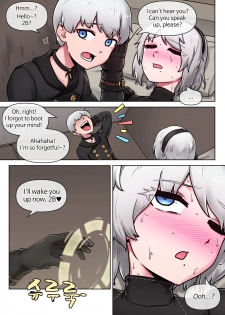 [Mack] Time for maintenance, 2B (NieR: Automata) [English] - page 9