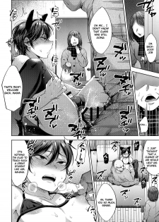 (C95) [Seki Sabato (Tsukuru)] Kyou mo Kateikyoushi ga Kite Kyousei Mesuochi Saiminnjugyou o Suruhi [English] [Digital] - page 13