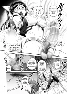 [PX-Real (Kanno Takashi)] Mahoushoujyo Rensei System | Magical Girl Orgasm Training System [English] {Doujins.com} [Digital] - page 16