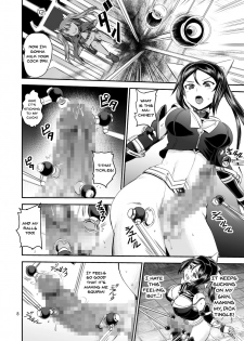 [PX-Real (Kanno Takashi)] Mahoushoujyo Rensei System | Magical Girl Orgasm Training System [English] {Doujins.com} [Digital] - page 8