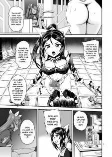 [PX-Real (Kanno Takashi)] Mahoushoujyo Rensei System | Magical Girl Orgasm Training System [English] {Doujins.com} [Digital] - page 7