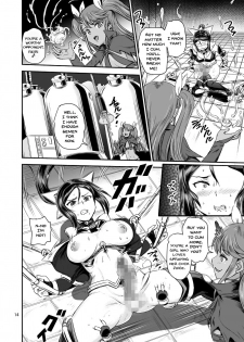 [PX-Real (Kanno Takashi)] Mahoushoujyo Rensei System | Magical Girl Orgasm Training System [English] {Doujins.com} [Digital] - page 14