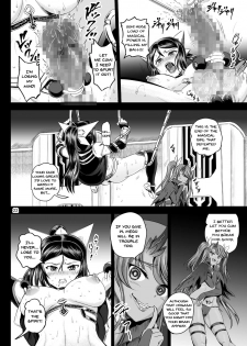 [PX-Real (Kanno Takashi)] Mahoushoujyo Rensei System | Magical Girl Orgasm Training System [English] {Doujins.com} [Digital] - page 22