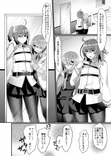 [Anoprimal (Anoshabu)] Josou saserarete Futanari Kouhai Servant ni Onnanoko ni Sarechau Hon (Fate/Grand Order) [Digital] - page 3