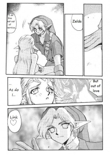 Legend of Zelda; Zelda's Strive (Rewrite) - page 5