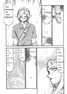 Legend of Zelda; Zelda's Strive (Rewrite) - page 4