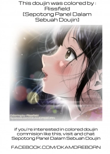 (C96) [Oppai Baibai (Azukiko)] Hattoubun no Persona (Persona 5) [English] [biribiri] [Colorized] [SPDSD] - page 38