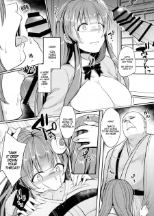 (Reitaisai 15) [Kuusou Monochrome (Abi)] Migawari no Patchouli | Patchouli as a Substitute (Touhou Project) [English] [MegaFagget] - page 7