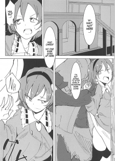 (Reitaisai 15) [Karamoyou (Daitou)] In Cage (Touhou Project) [English] [MegaFagget] - page 19